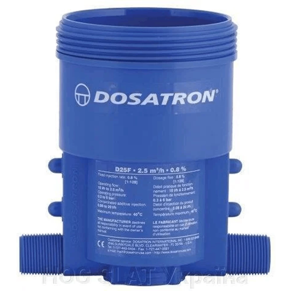 Корпус к медикатору D25RE2