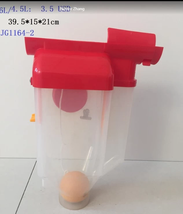 Дозатор кормовой 6л., вн.D 60мм  