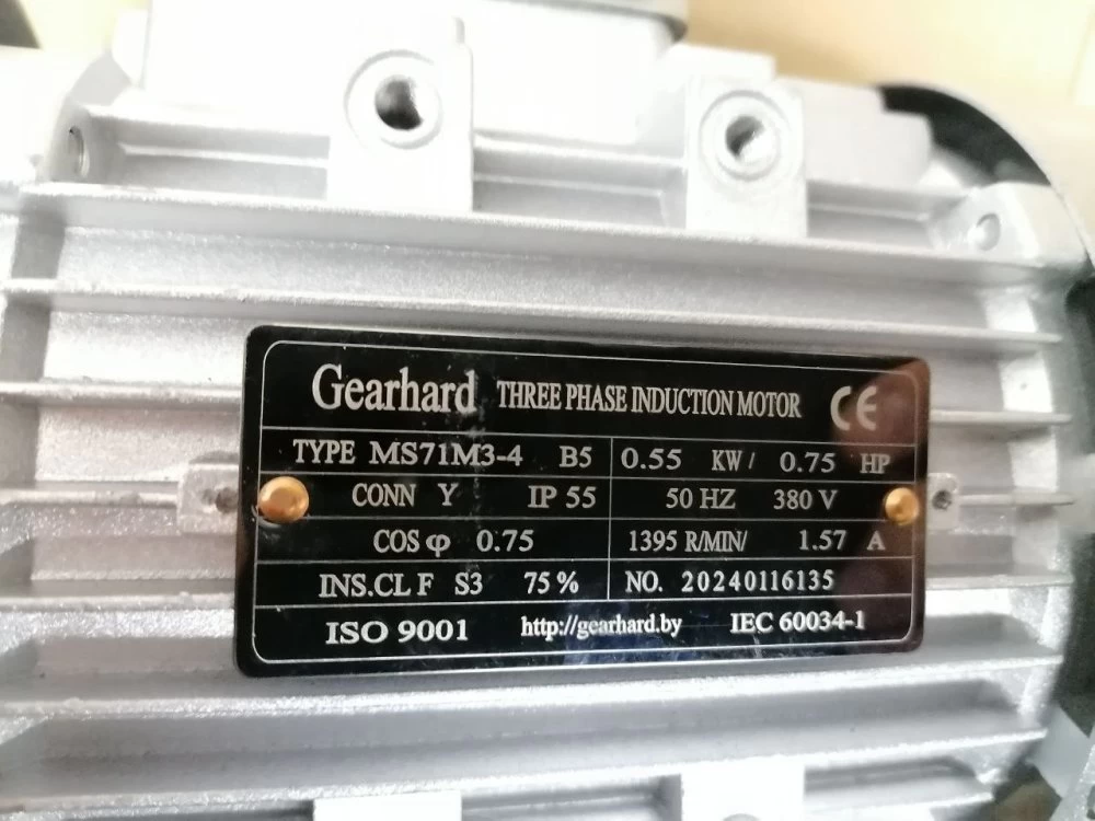 изображение_viber_2026-02-13_11-00-33-652