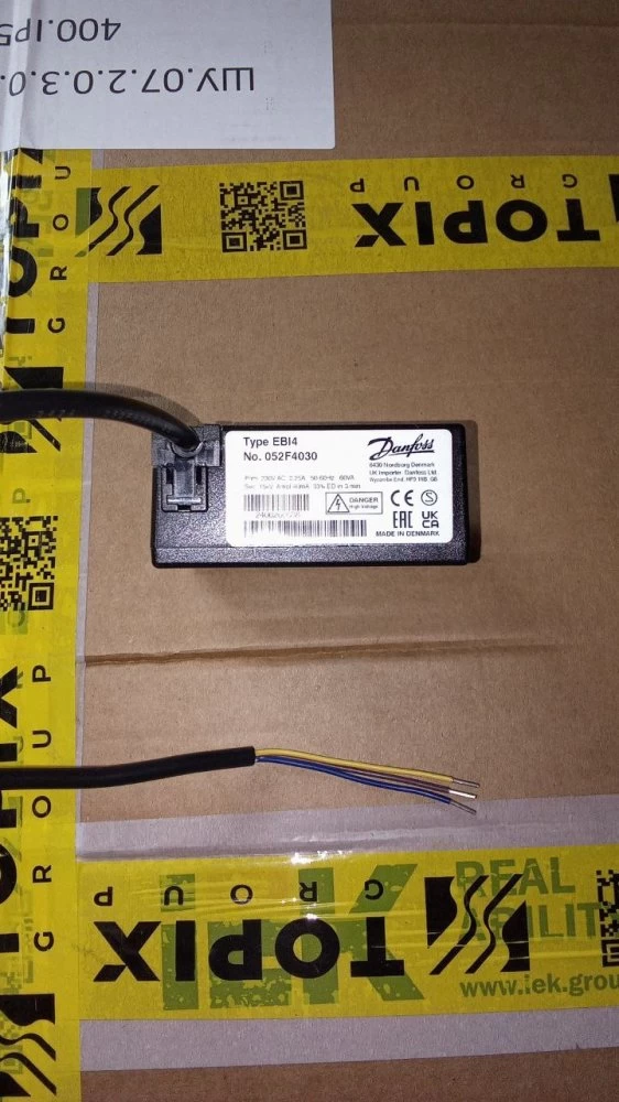 НоменклатураПрисоединенныеФайлы