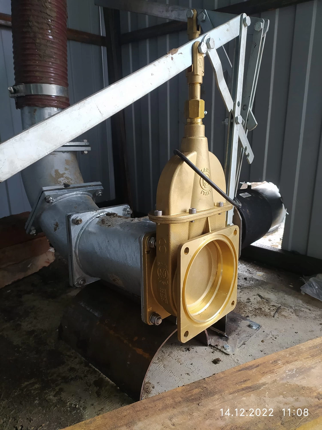 АО "РАССВЕТ" (МТФ-11)