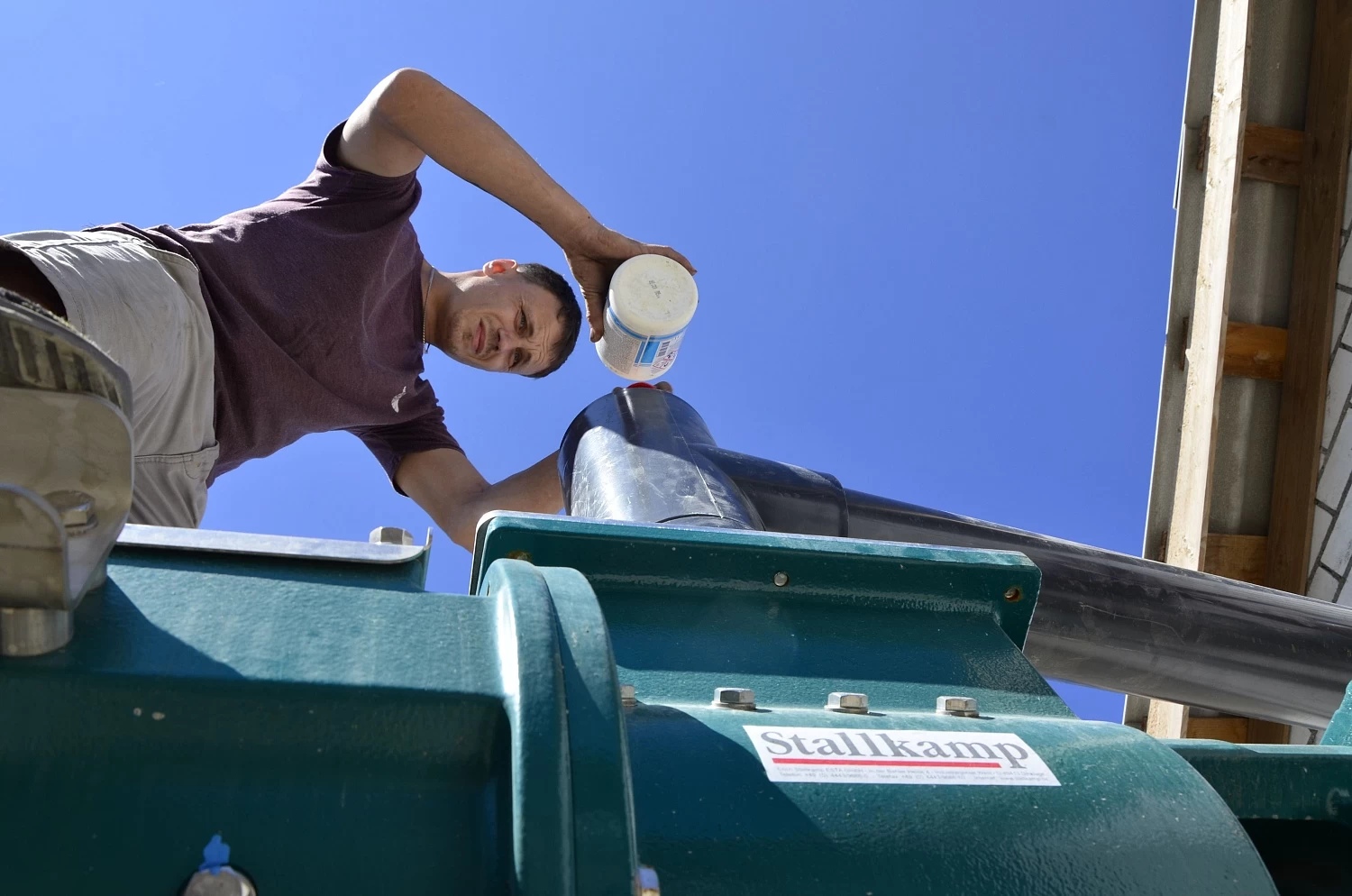 ОАО "КОПЫЛЬСКОЕ"