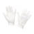 Перчатки для верховой езды GLORIA, размер экстра большой (XL), белые