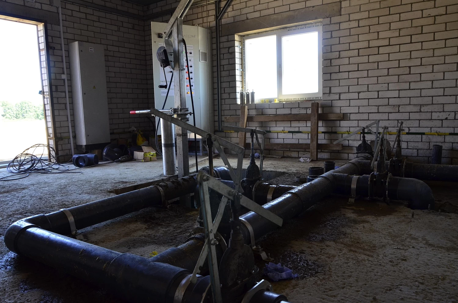 ОАО "КОПЫЛЬСКОЕ"