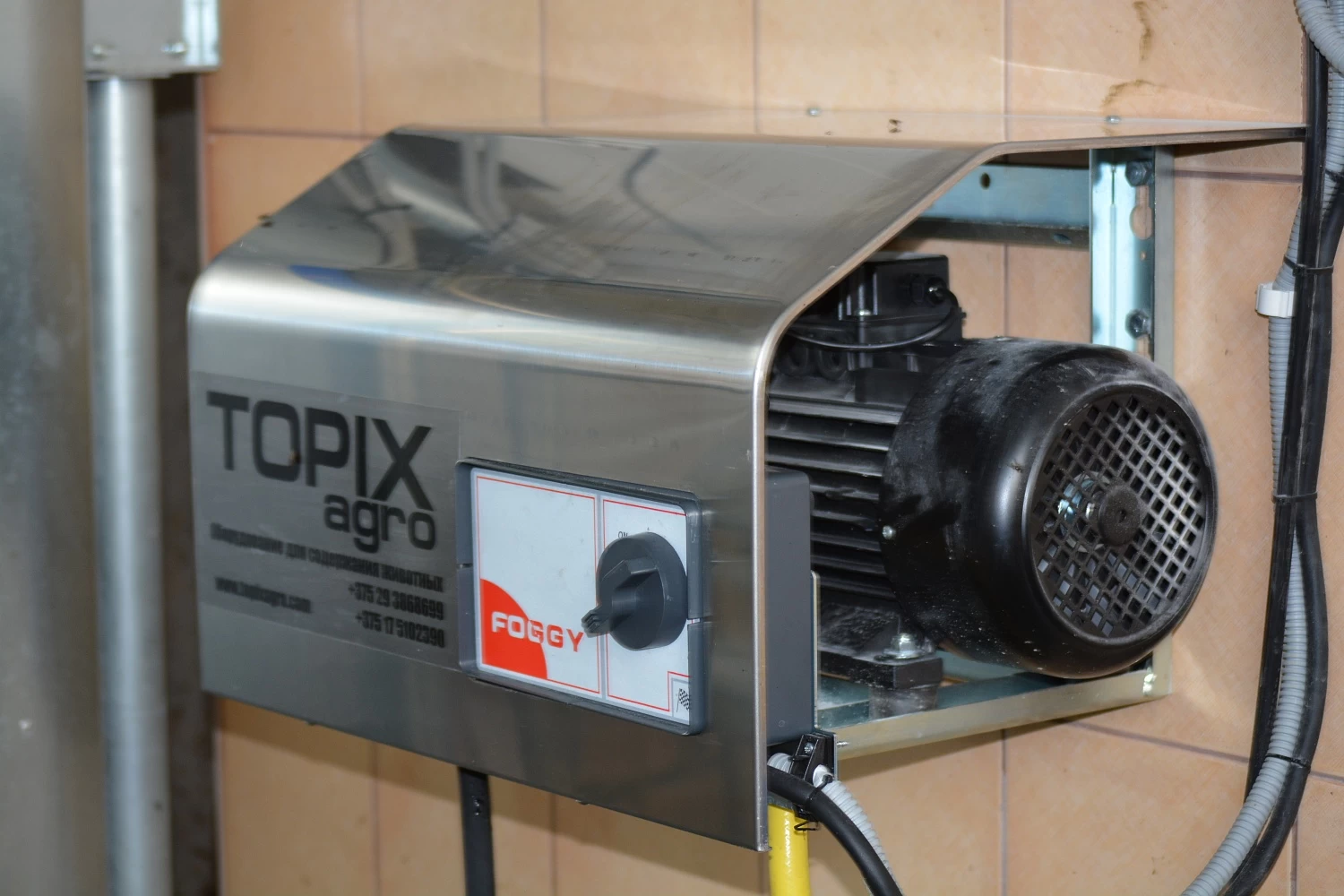 ОАО “БЕЛОВЕЖСКИЙ”