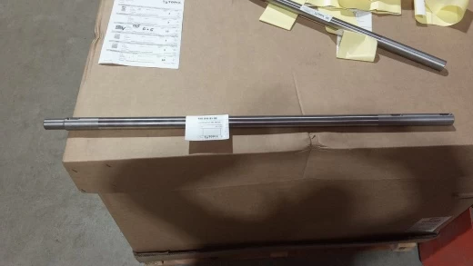 НоменклатураПрисоединенныеФайлы