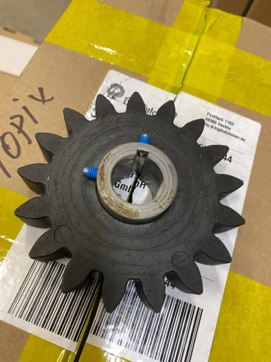 Шестерня Z17-B25 PA-CF M6 привод ПУ rg.