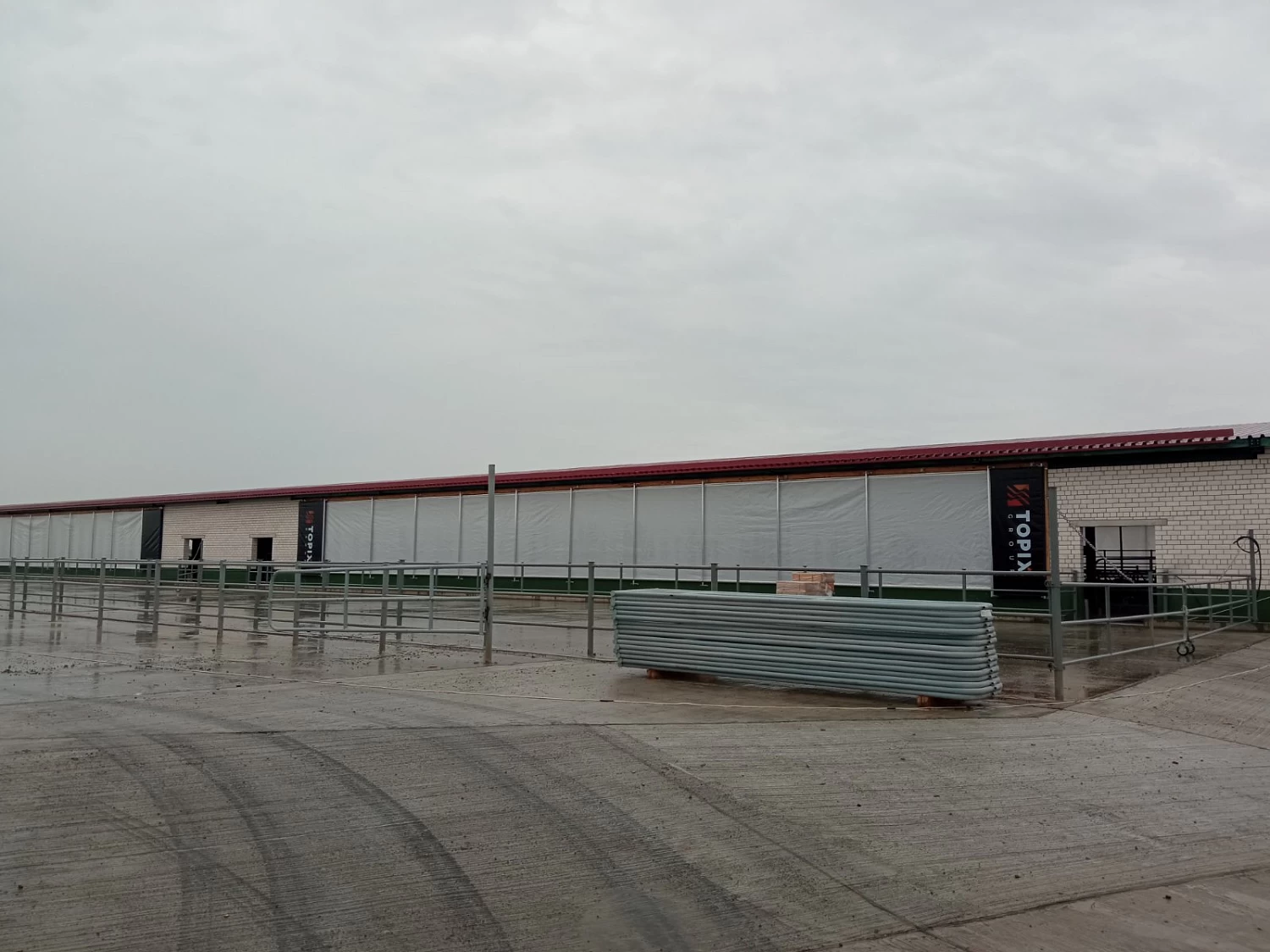 БЕЛАРУСКАЛИЙ-АГРО