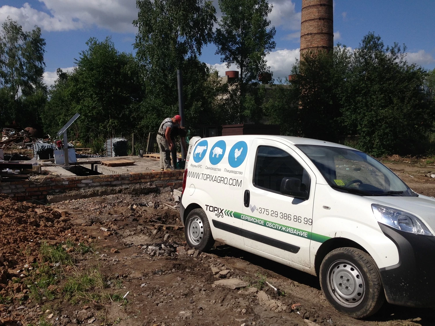 OAO "ТАРАСОВО"