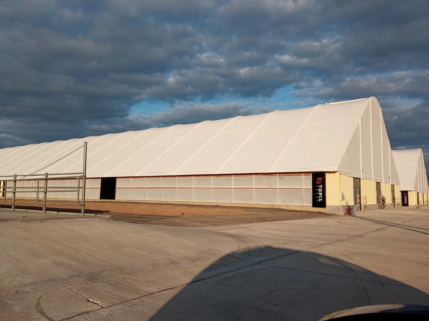 БЕЛАРУСКАЛИЙ-АГРО