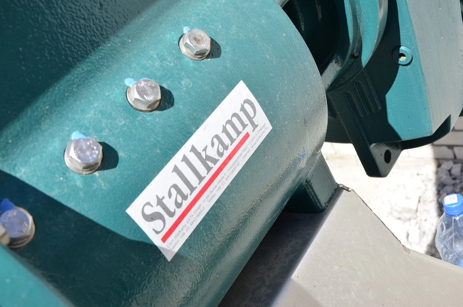 ОАО "КОПЫЛЬСКОЕ"